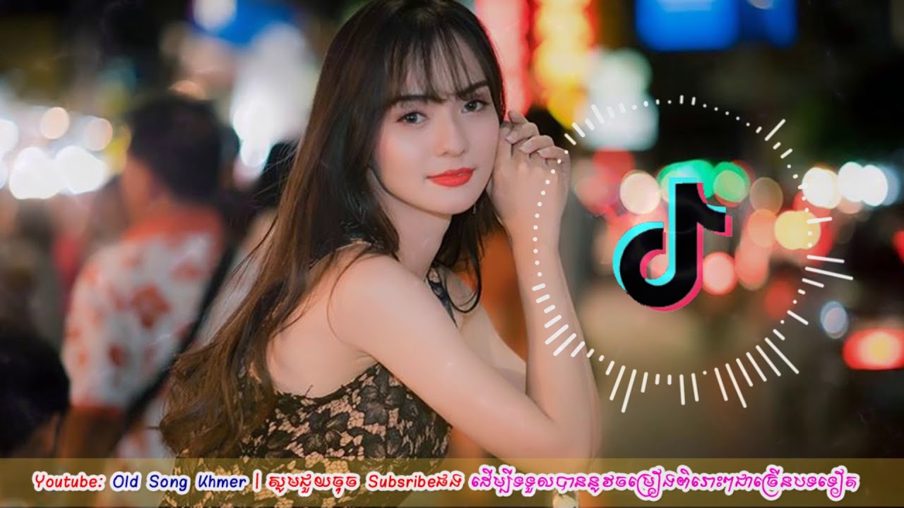 Thai song karaoke 2018 download